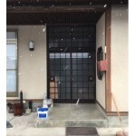 Before