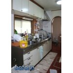 Before