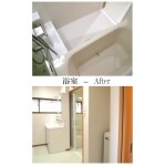 After