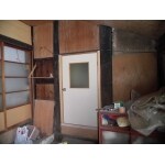Before
