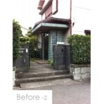 Before
