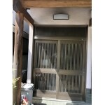 Before