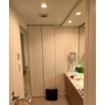 Before