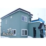Before