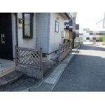 Before