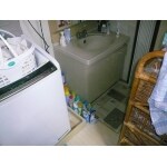 Before