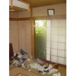 Before