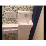 タンク式トイレをリフォームしました トイレ リフォーム事例 施工事例 No B1173 リフォーム会社紹介サイト ホームプロ