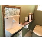 和の雰囲気で落ち着くトイレへ トイレ リフォーム事例 施工事例 No B リフォーム会社紹介サイト ホームプロ