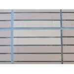 鉄骨4階ワンルームマンションの外壁タイルを張替ました 外壁 リフォーム事例 施工事例 No B リフォーム会社紹介サイト ホームプロ