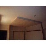 和室入り口引き戸新設 和室 リフォーム事例 施工事例 No B リフォーム会社紹介サイト ホームプロ