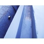 ウレタン防水 下地補修 kモルタル | fermedesnoyers.be