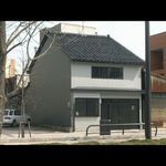 外壁