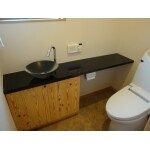 設備を入れ替えスタイリッシュなトイレに