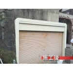 河内長野市・Tさま