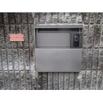 インターフォン付ポストの交換工事