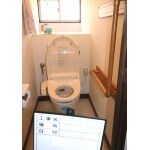 2階のトイレを交換しました。