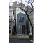 断熱性、メンテナンス性の良い金属サイディング