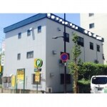会社