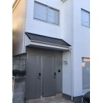 玄関の入り口が二つに変更