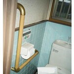 介護改修でおトイレを和式から洋式に