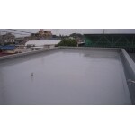 通気型屋外用ウレタン防水