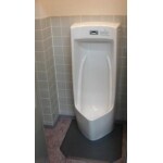 最新型小便器で毎日清潔