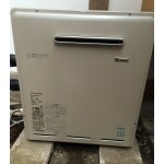 給湯器交換工事（石岡市）