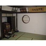 ～古民家再生～　店舗兼自宅（薬局→カフェ）のリノベーション