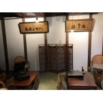 ～古民家再生～　店舗兼自宅（薬局→カフェ）のリノベーション