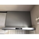 お手入れらくらくレンジフード