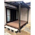 ウッドデッキ（テラス屋根付）取付工事