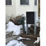 宅配ボックス