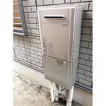 エコジョーズ　リンナイ給湯器交換　24号オート