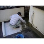 ベランダ防水工事