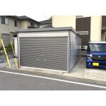 ガレージ新設で安全・安心確保