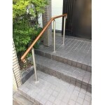 屋外手すり取付工事