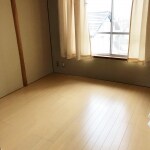 畳からフローリングへ
