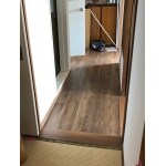 廊下から和室への敷居の段差解消