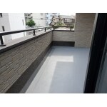バルコニー防水