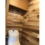 落ち着くトイレへのアップデート