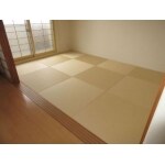 和室の畳取替工事
