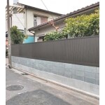 フェンス改修工事