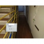 共用廊下床張り替え工事