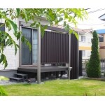 目隠し設置で既存デッキの使い心地アップ
