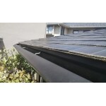横樋改修工事