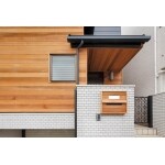 世田谷区　耐震工事リフォーム及び環境配慮型住宅リノベーション