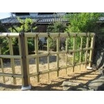 京風のフェンス