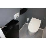 Smart restrooms