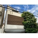 外壁塗装工事